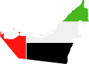 United Arab Emirates