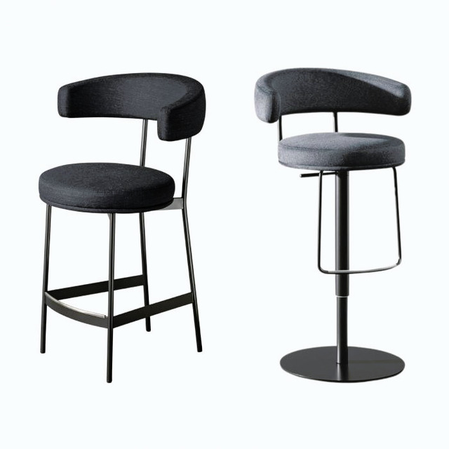 Neuilly Too Bar Stool