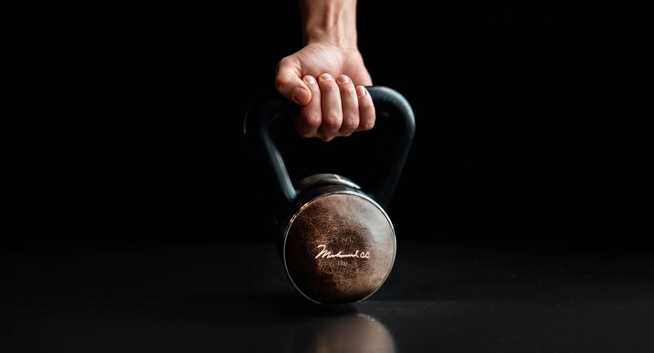 PENT. x Muhammad Ali: Luxury Kettlebell, view 2