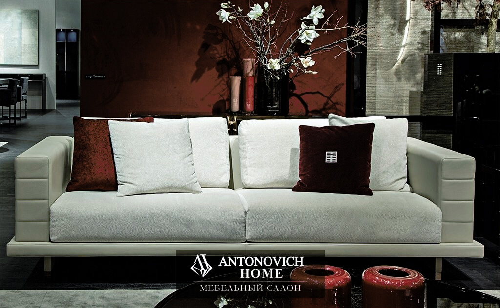 Malerba My Story Living Room