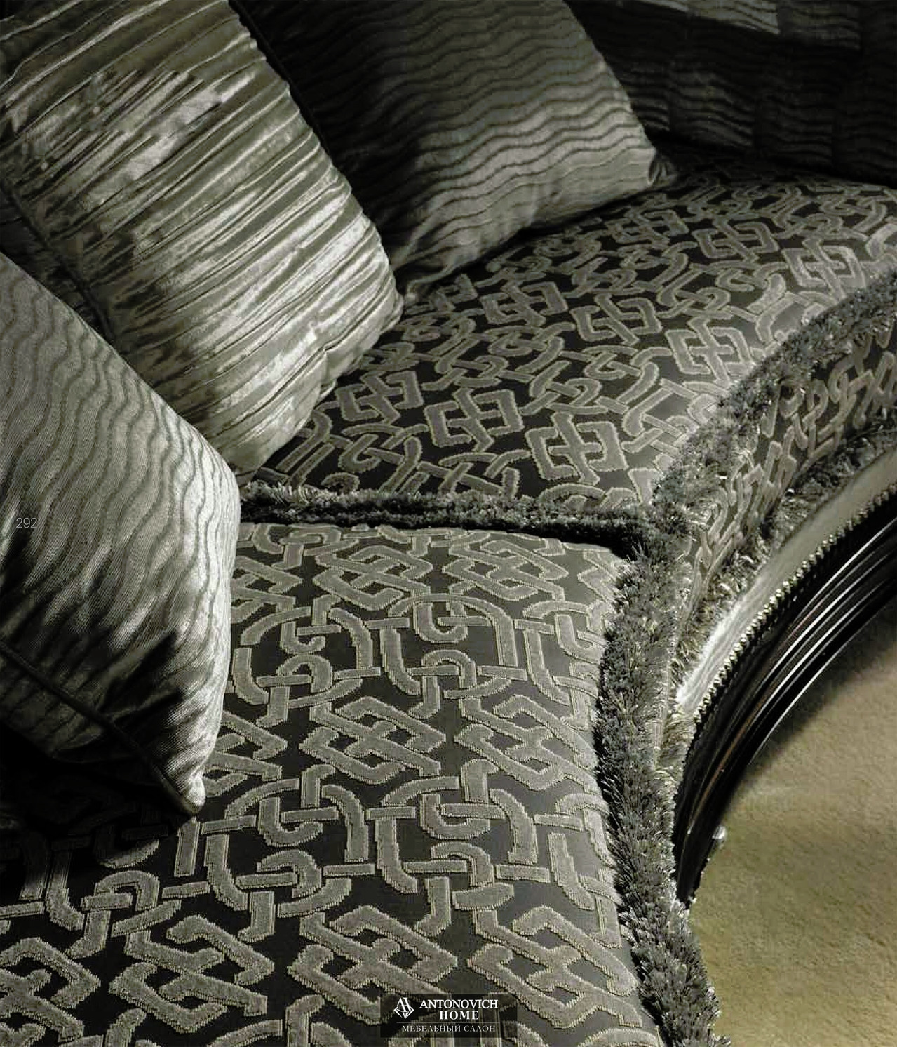 Francesco Molon Eclectica Living Room, view 2