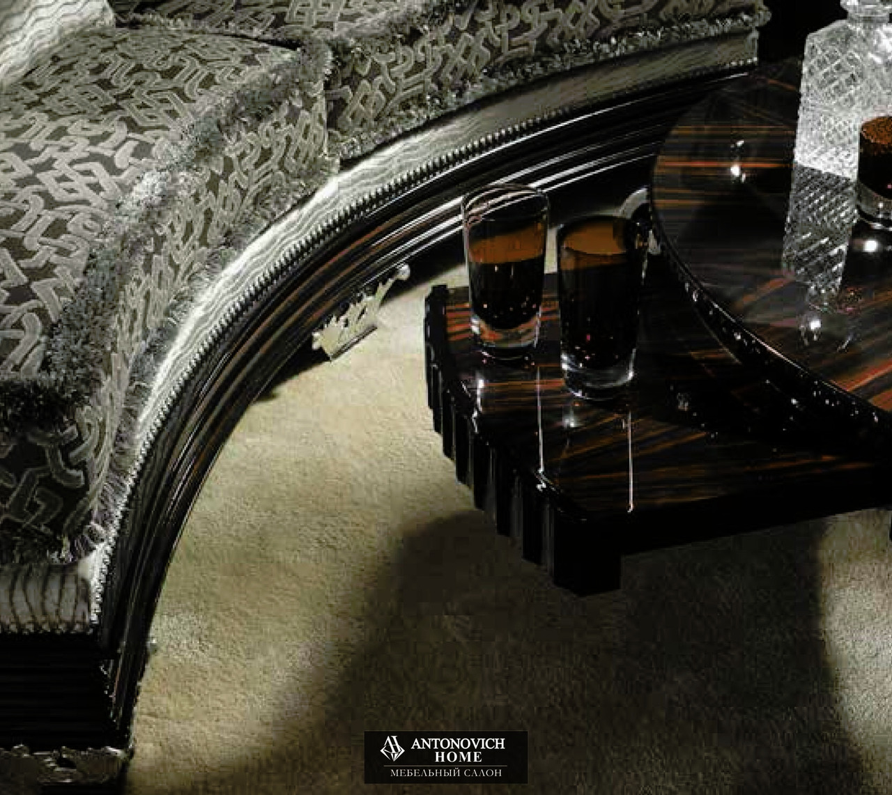 Francesco Molon Eclectica Living Room, view 4