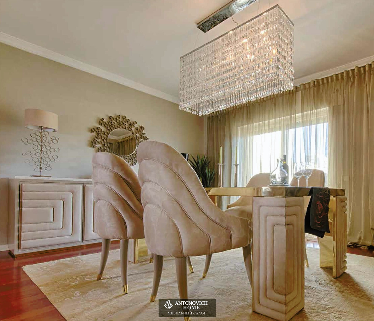Fertini Casa Collier Dining Room, view 5