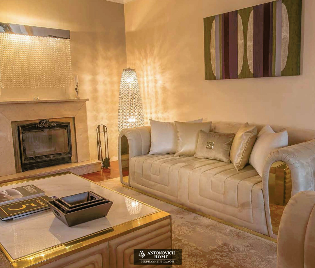 Fertini Casa Collier Living Room, view 6