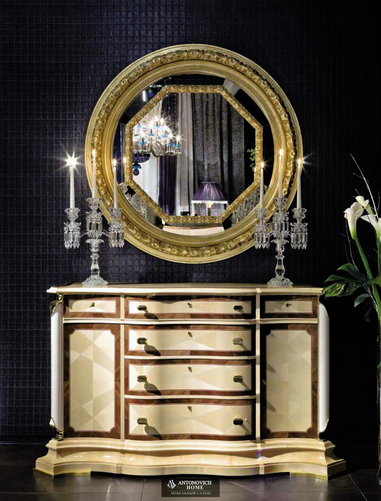 Provasi About Art & Design Bedroom, view 3
