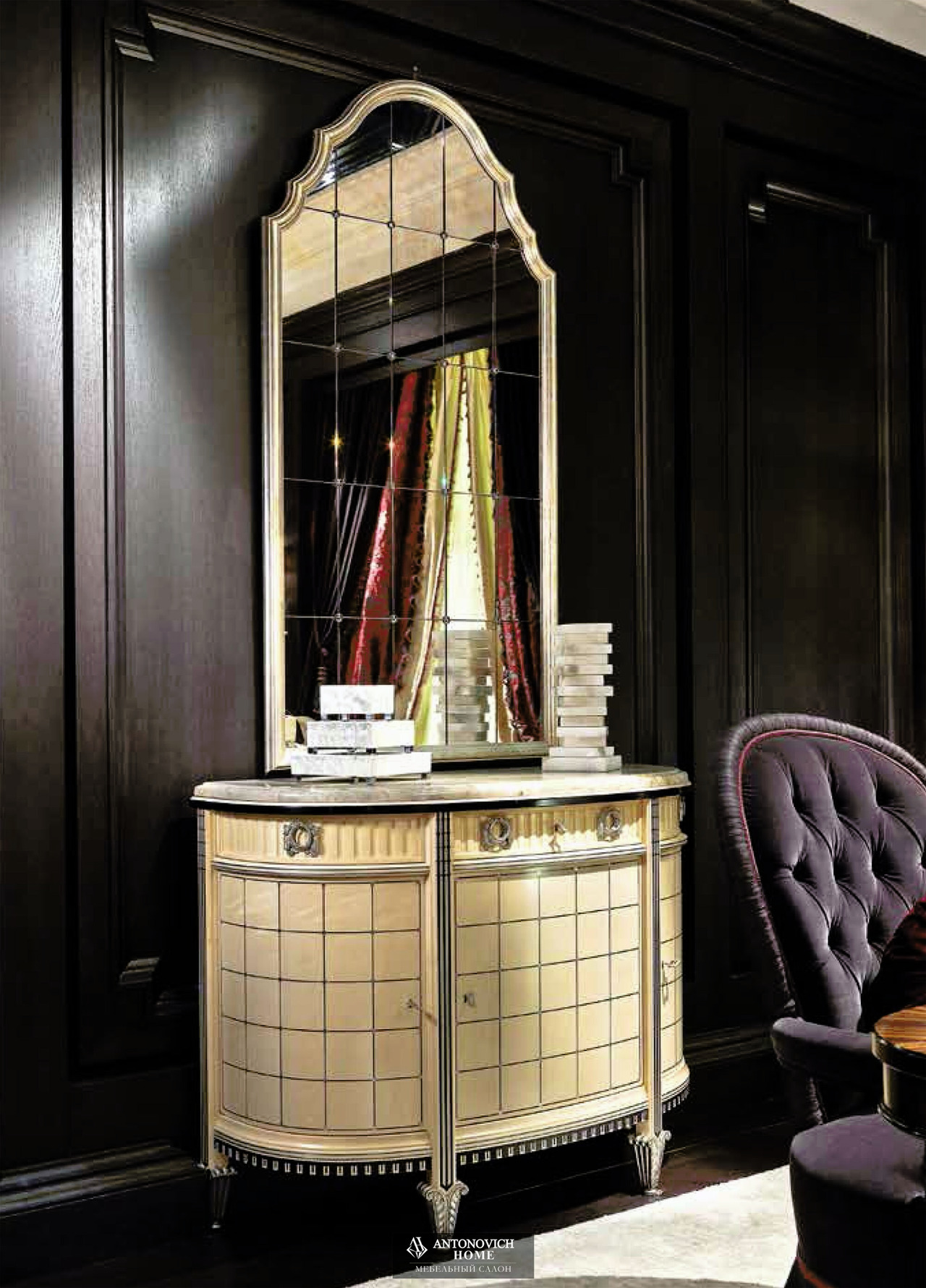 Provasi Artisans Designers Dining Collection, view 7