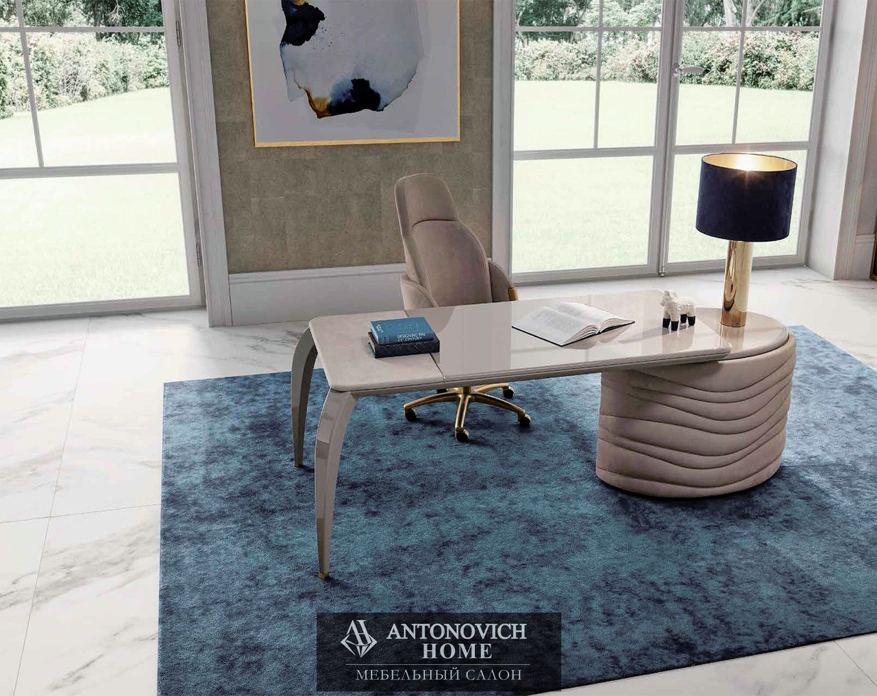Olial Gatsby Home Office