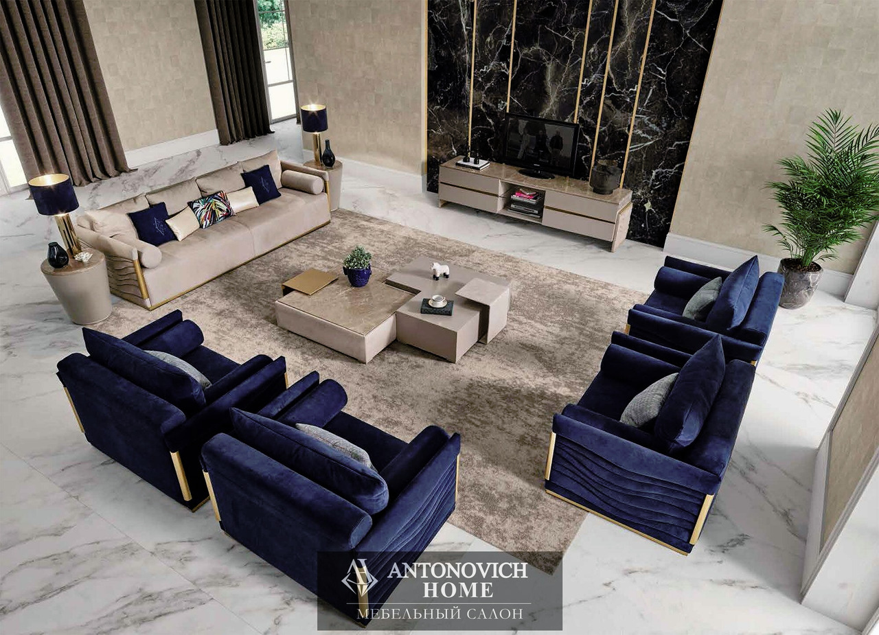 Olial Gatsby Living Room