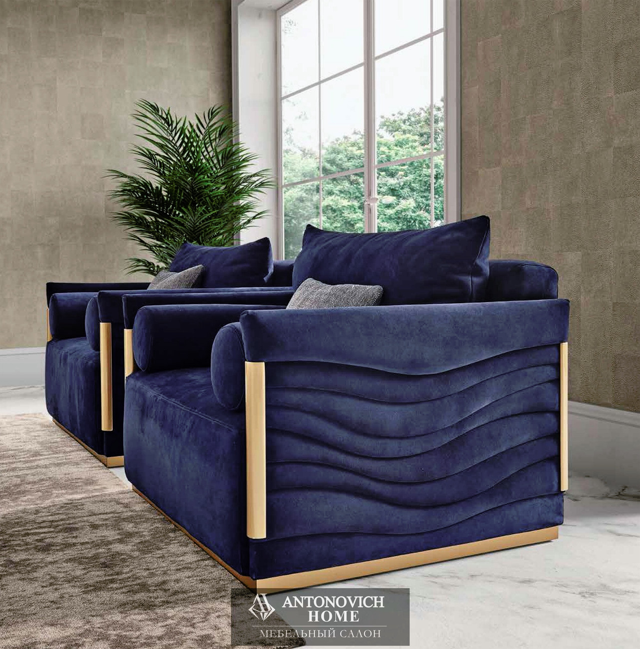 Olial Gatsby Living Room, view 7