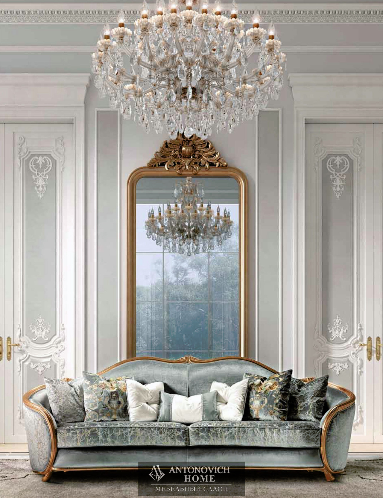 SAT CARMEN Upholstered Furniture, view 2