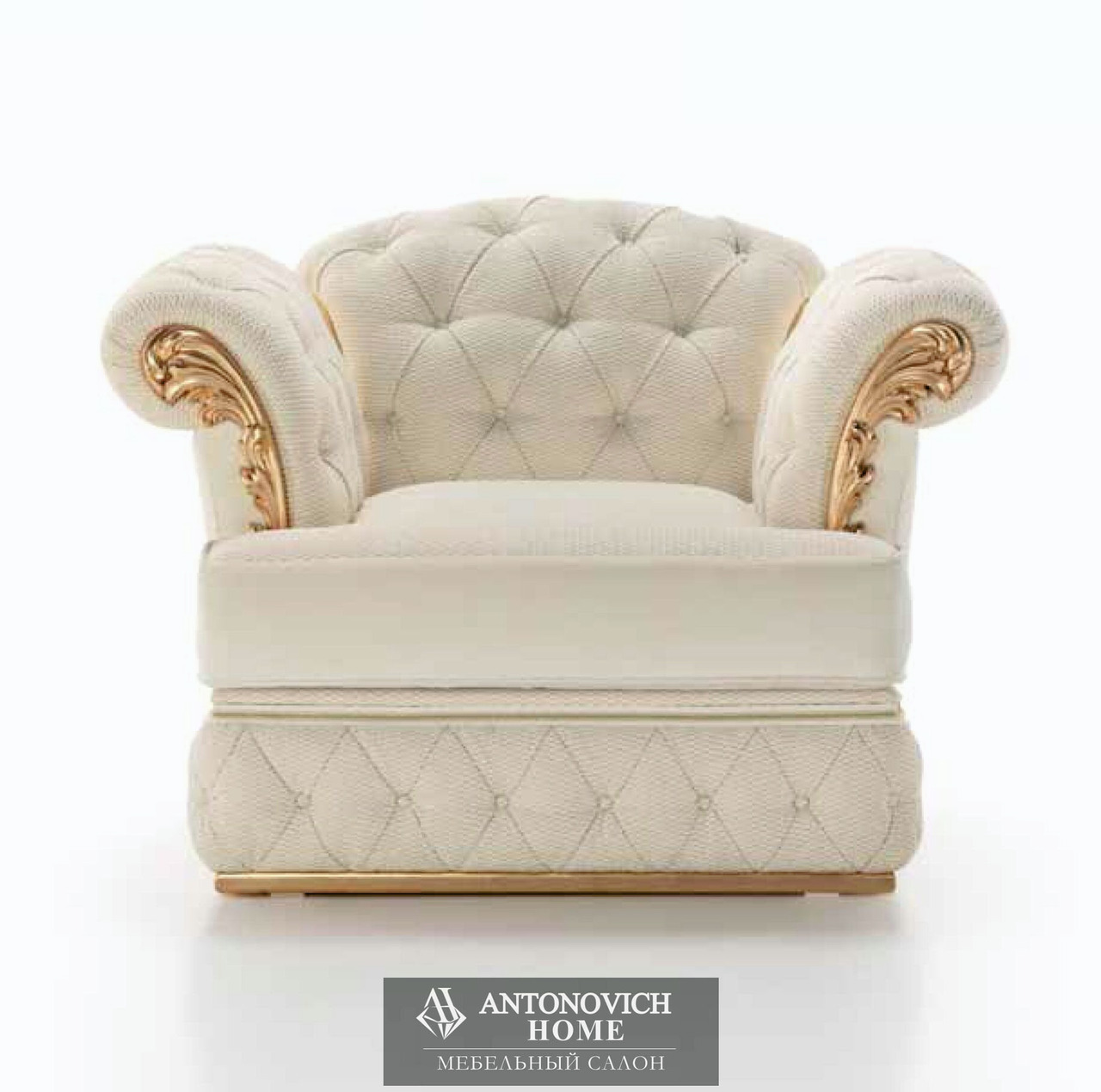 SAT Goldoni Upholstered Furniture, view 7