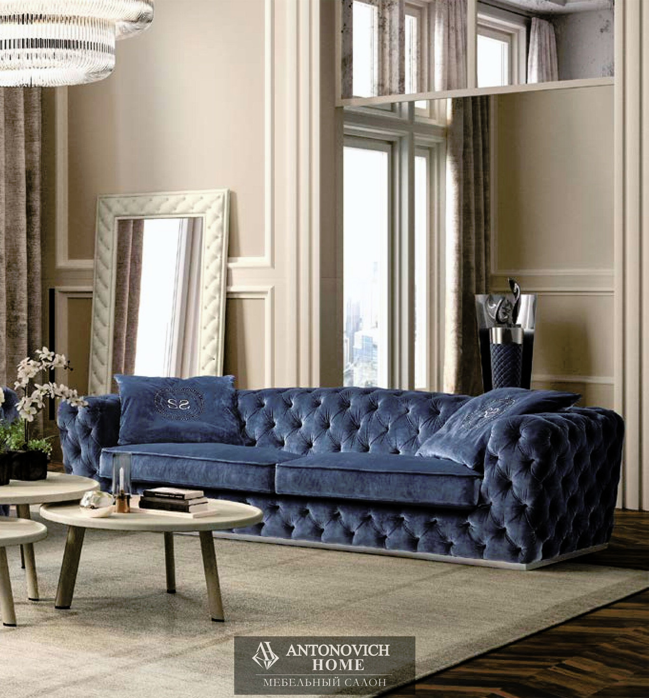 Must Sofa by SIWA