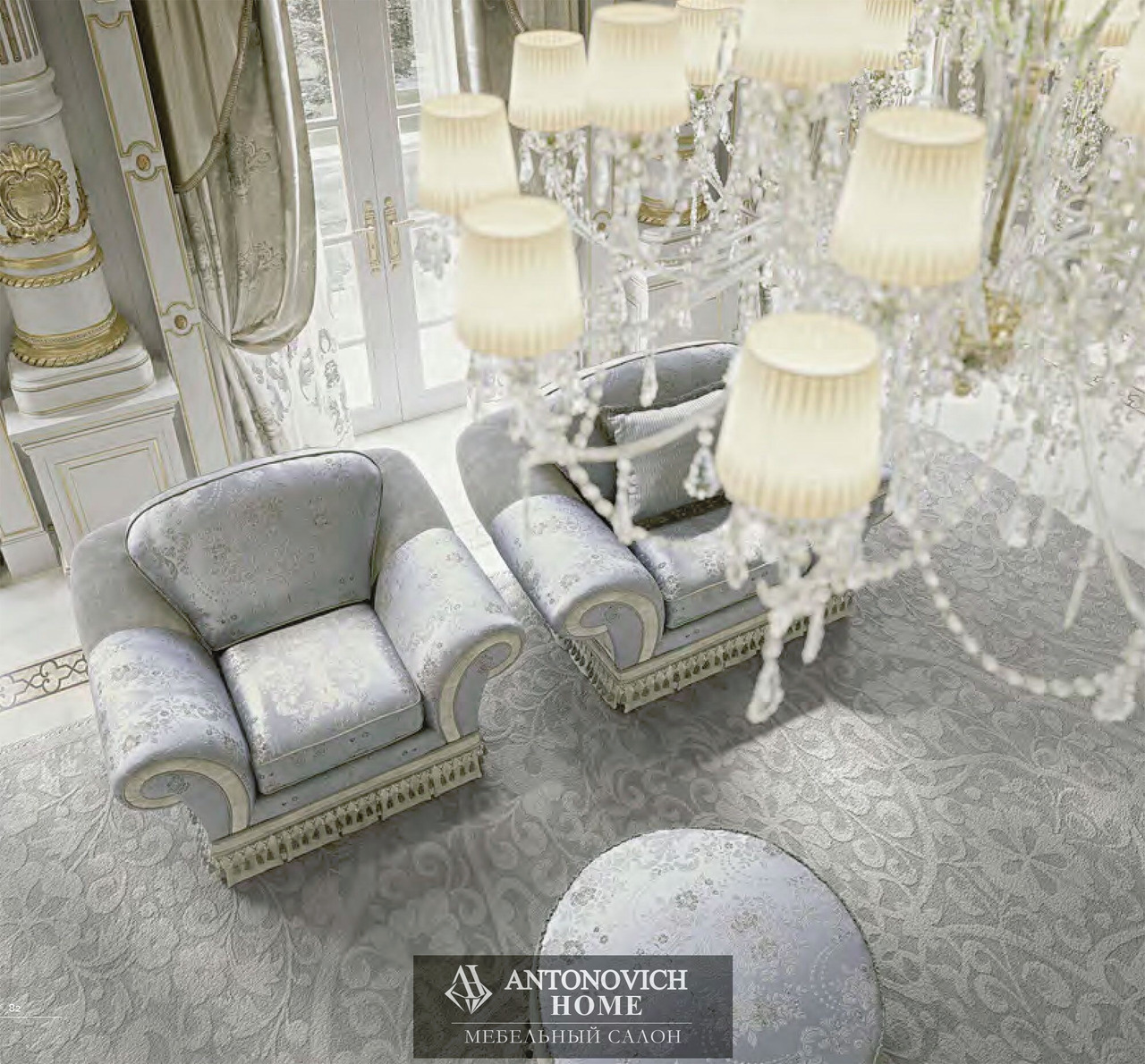Bellini Upholstered Furniture by KEOMA, view 2
