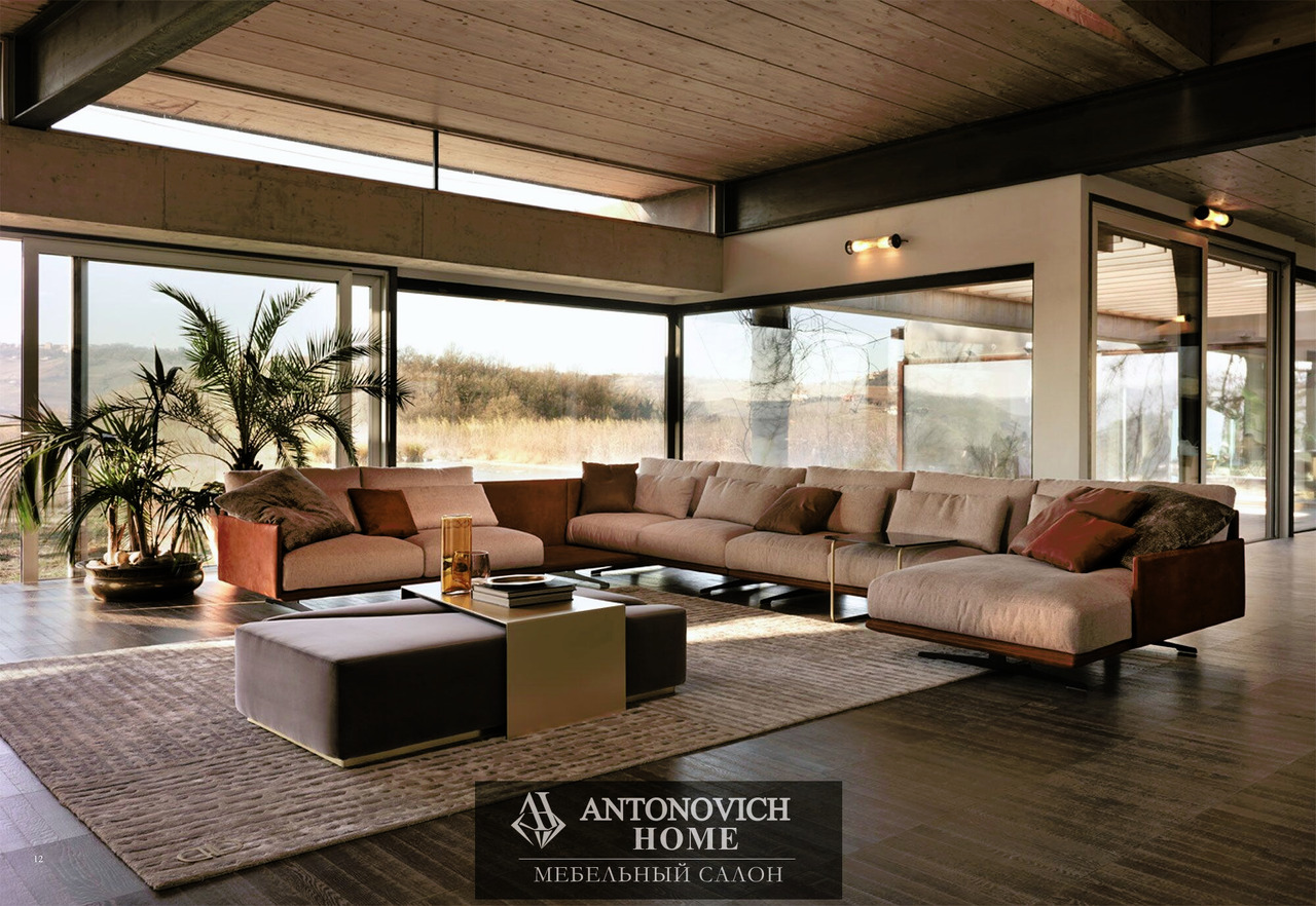 Signorini & Coco Daytona Ventura Living Room