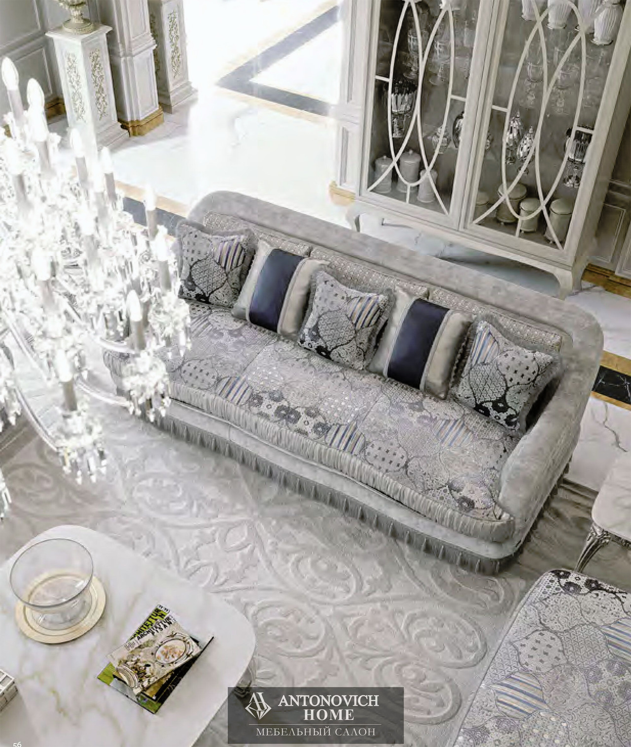 KEOMA Gloria Upholstered Furniture, view 2