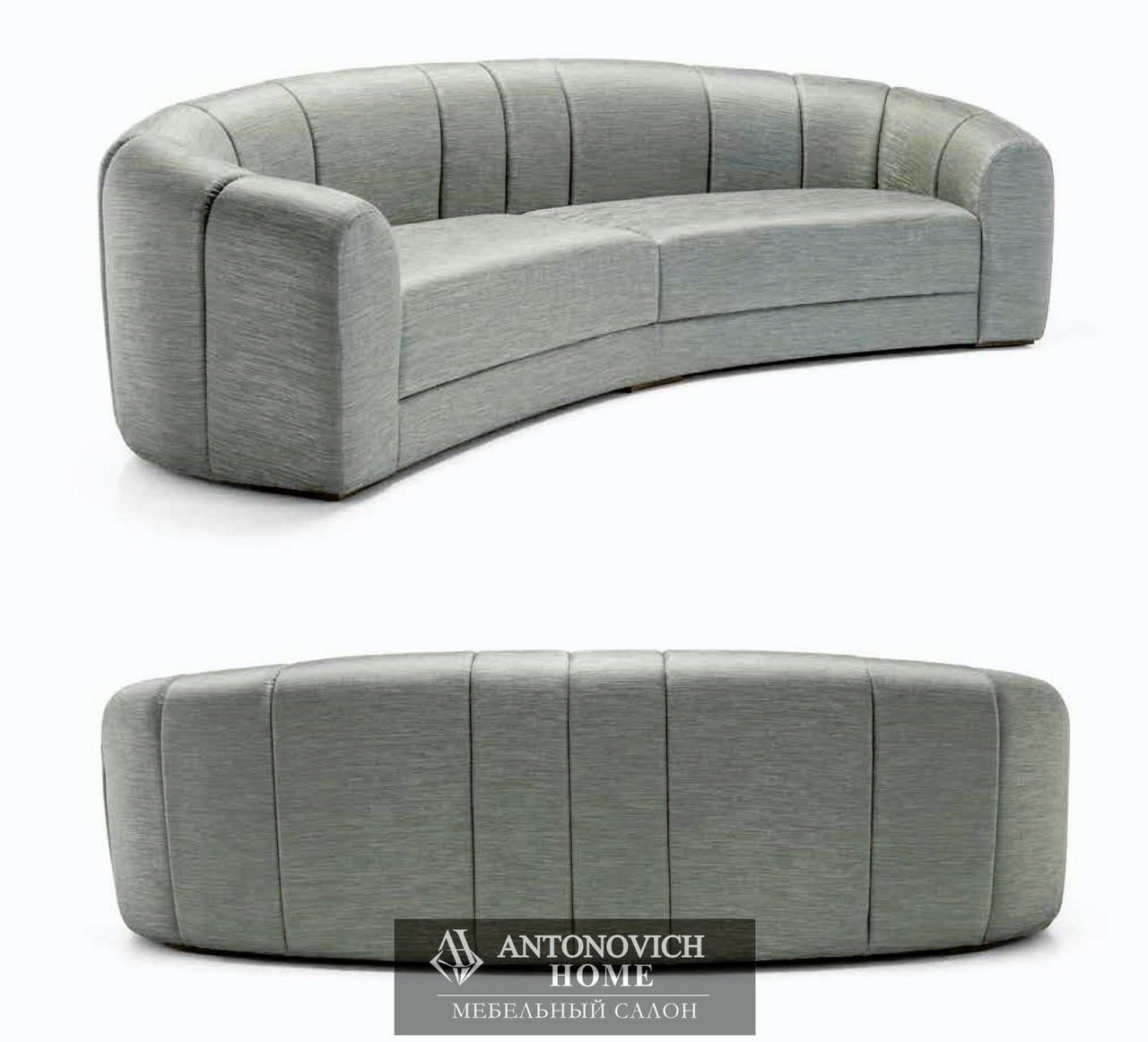 Olial IMPERADOR PLUS 2 Living Room, view 4