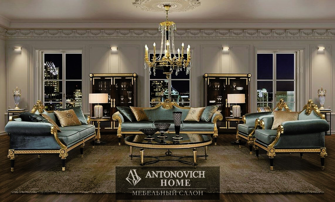Mariner Trianon Living Room