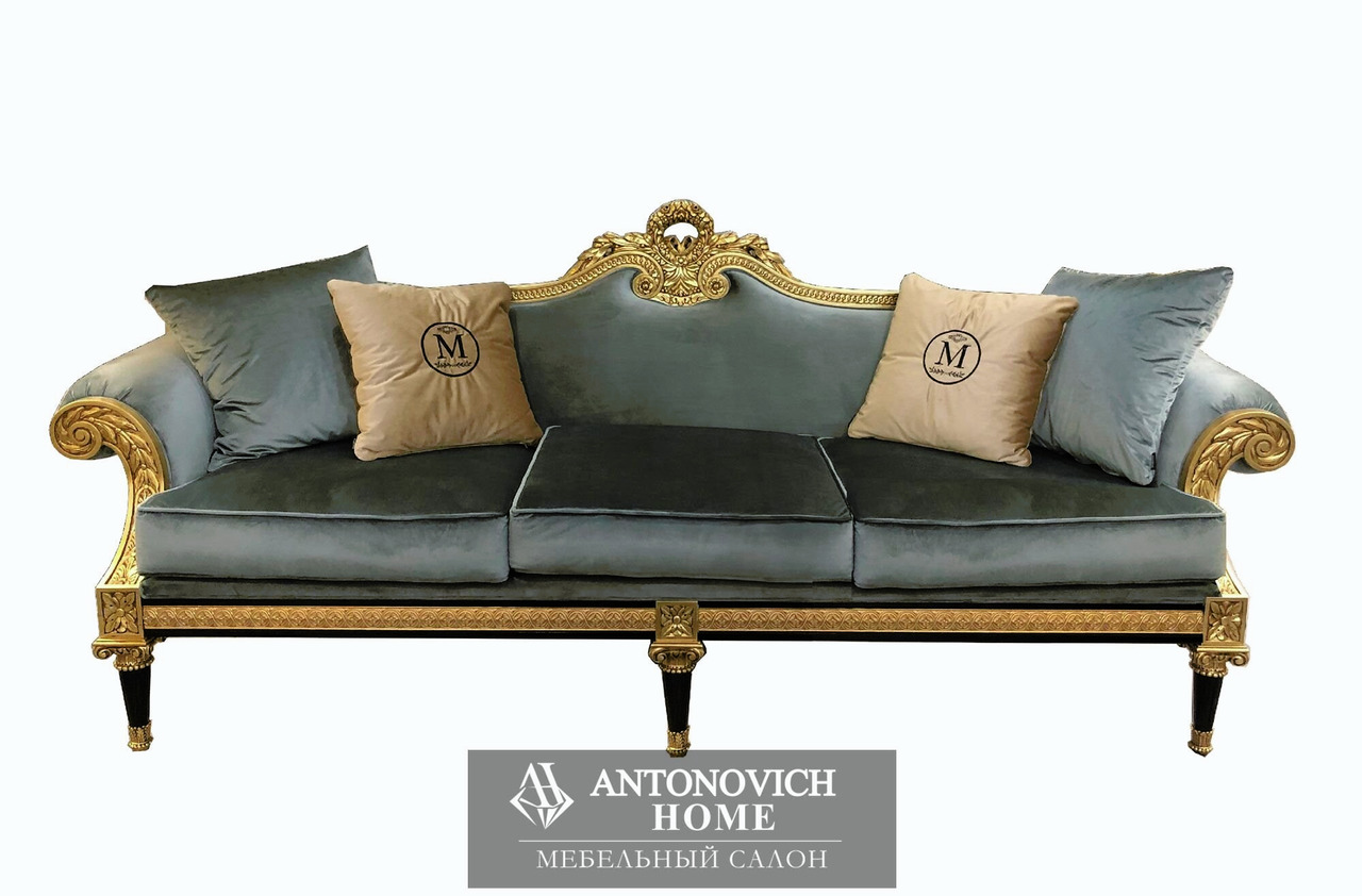 Mariner Trianon Living Room, view 4