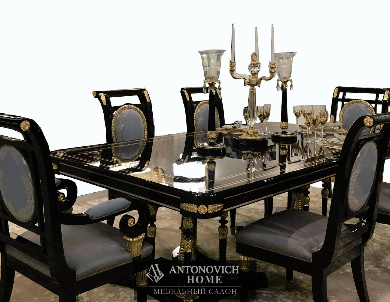 Trianon Dining Collection by Mariner