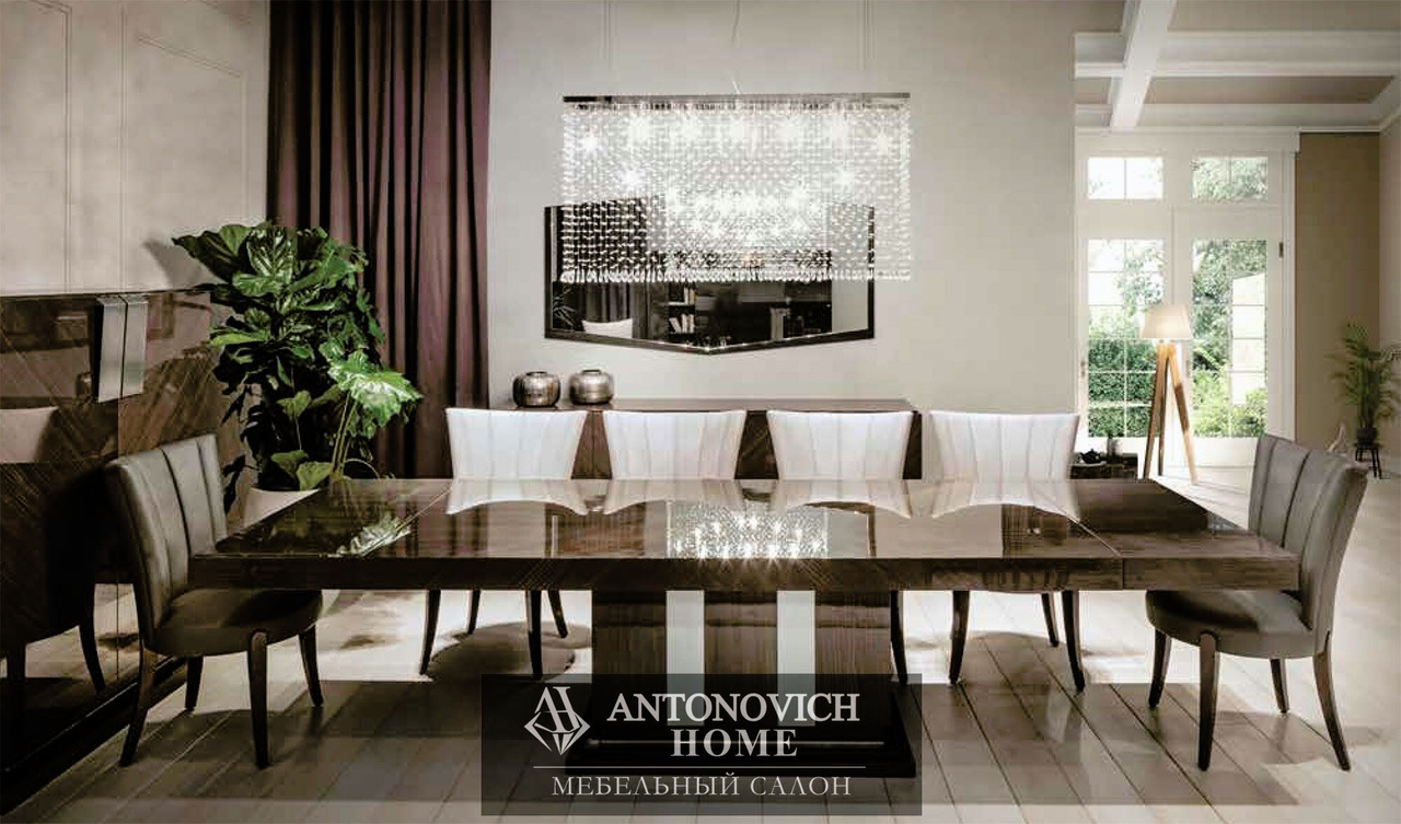 Olia PLAZA Dining Set
