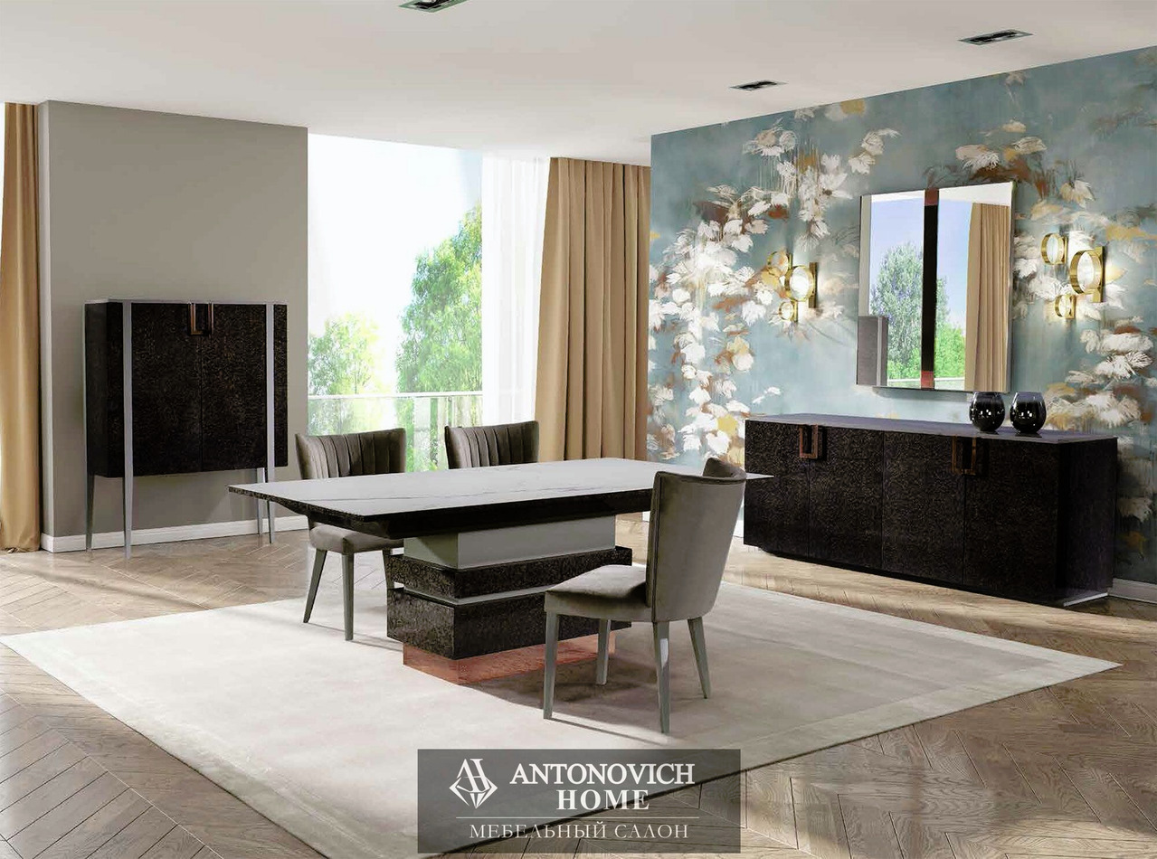 Olial Portobello Dining Room