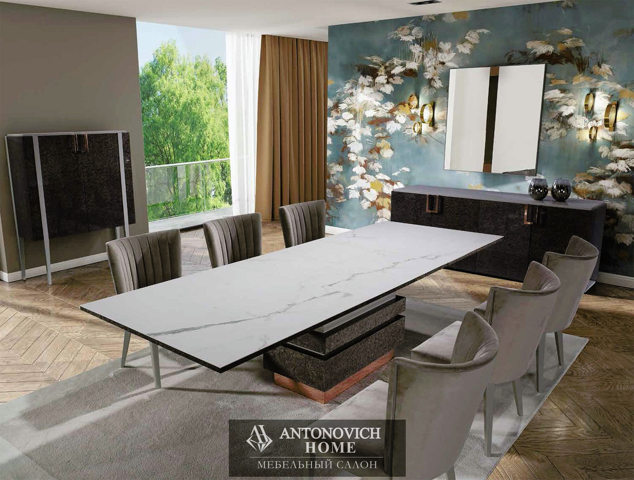Olial Portobello Dining Room, view 2