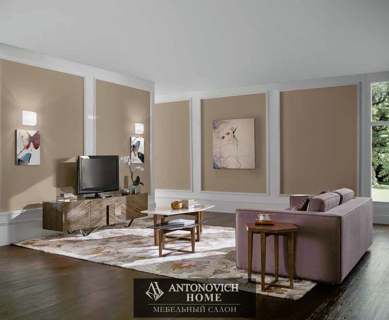 Olia TOPAZE Living Room