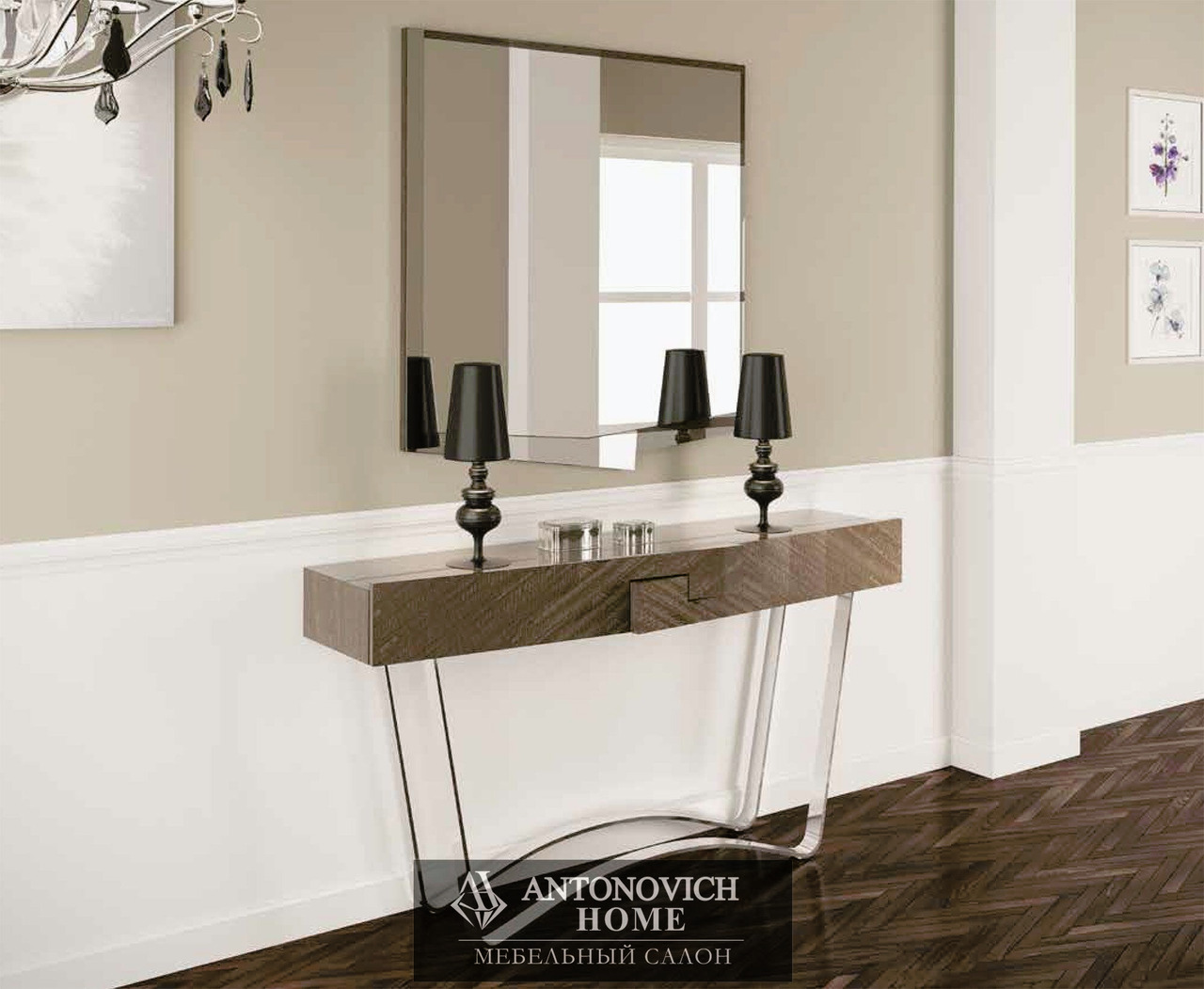 Olia TOPAZE Living Room, view 5