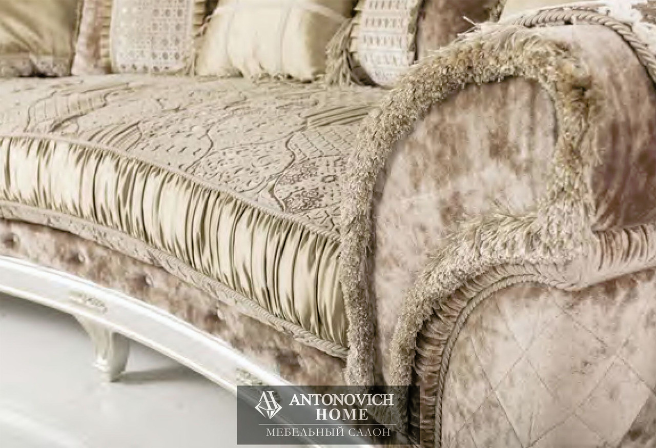 KEOMA Cristina Upholstered Furniture, view 4