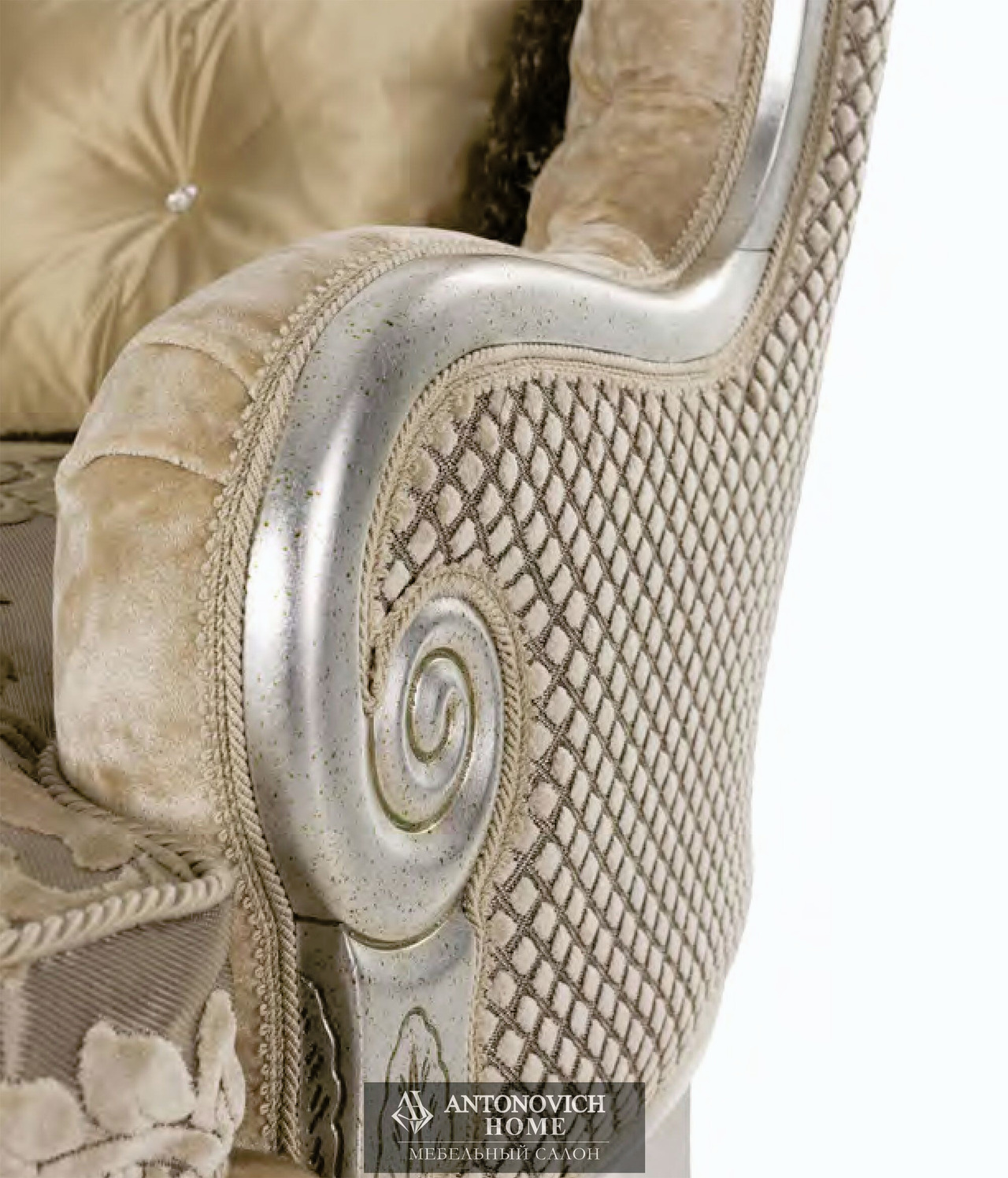 KEOMA Cristina Upholstered Furniture, view 10