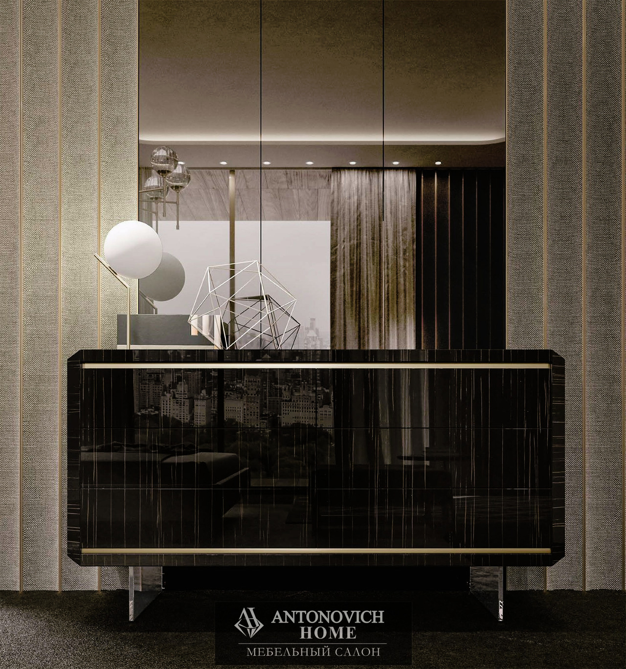 Barnini Oseo Richmond Bedroom Collection, view 4