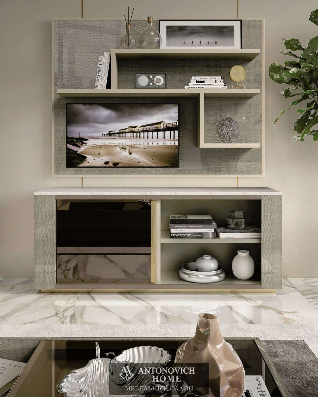 Barnini Oceo Richmond upon Thames Living Room, view 5