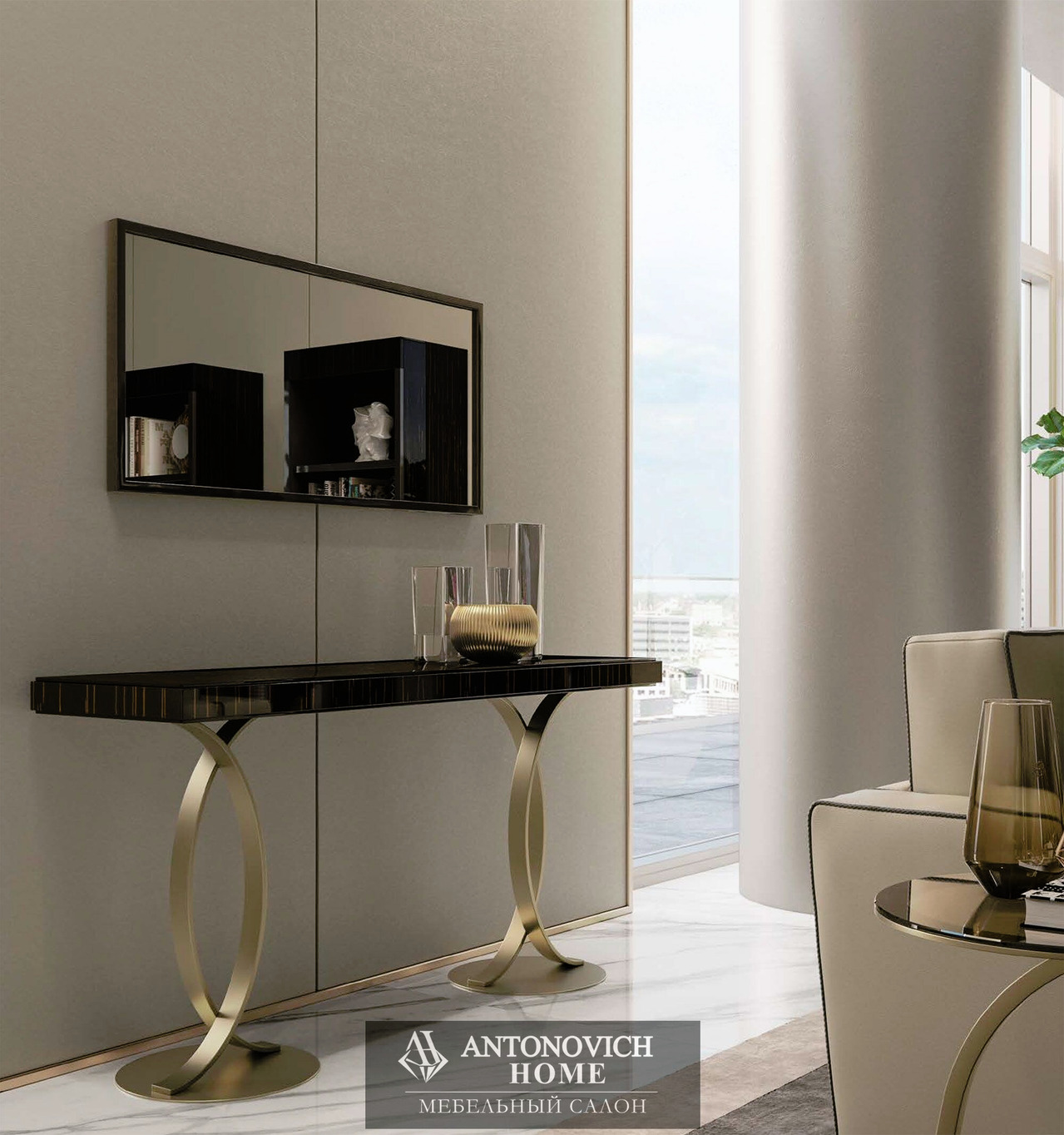 Barnini Oceo Richmond upon Thames Living Room, view 6