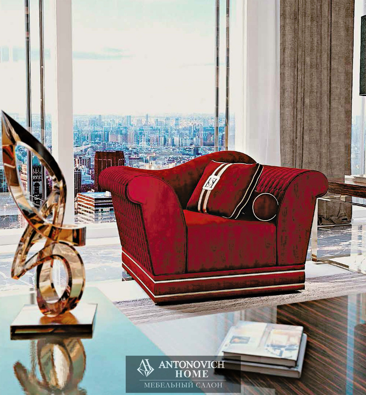 Camilla Living Room by KEOMA, view 3
