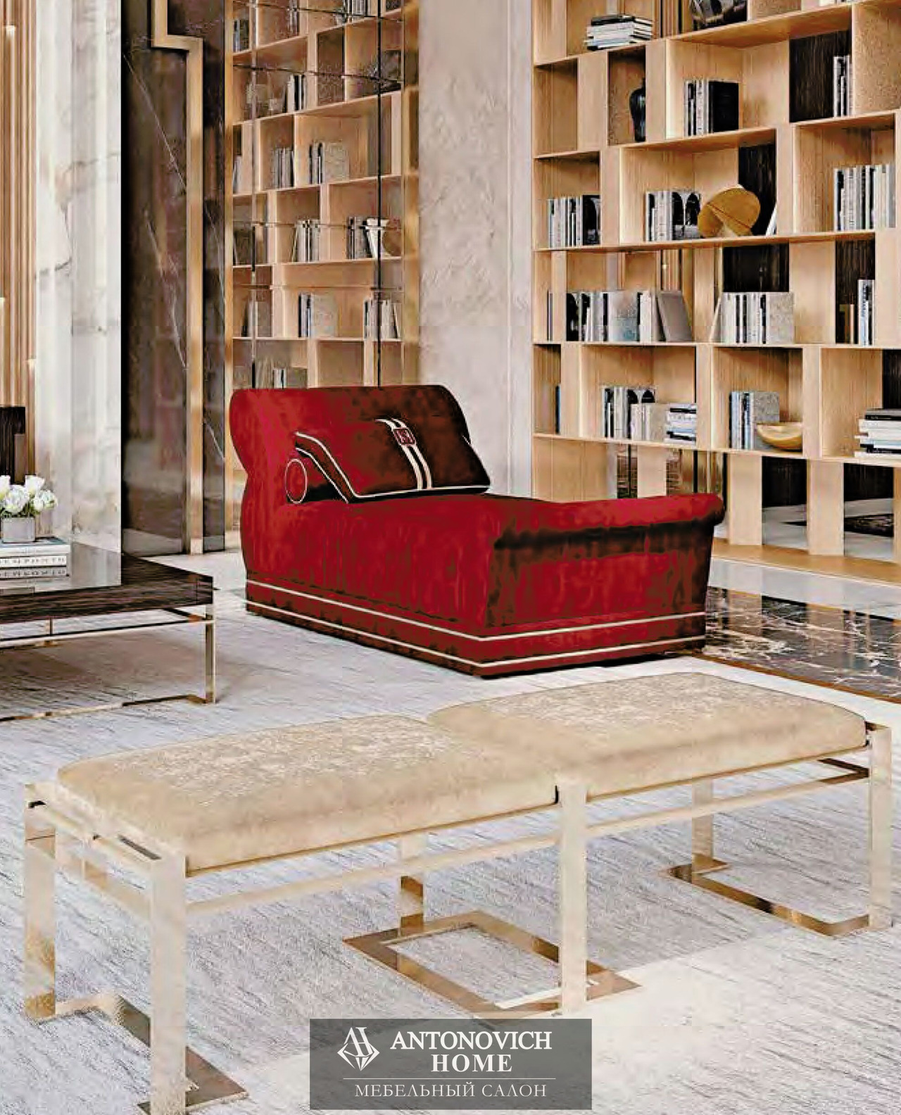 Camilla Living Room by KEOMA, view 4