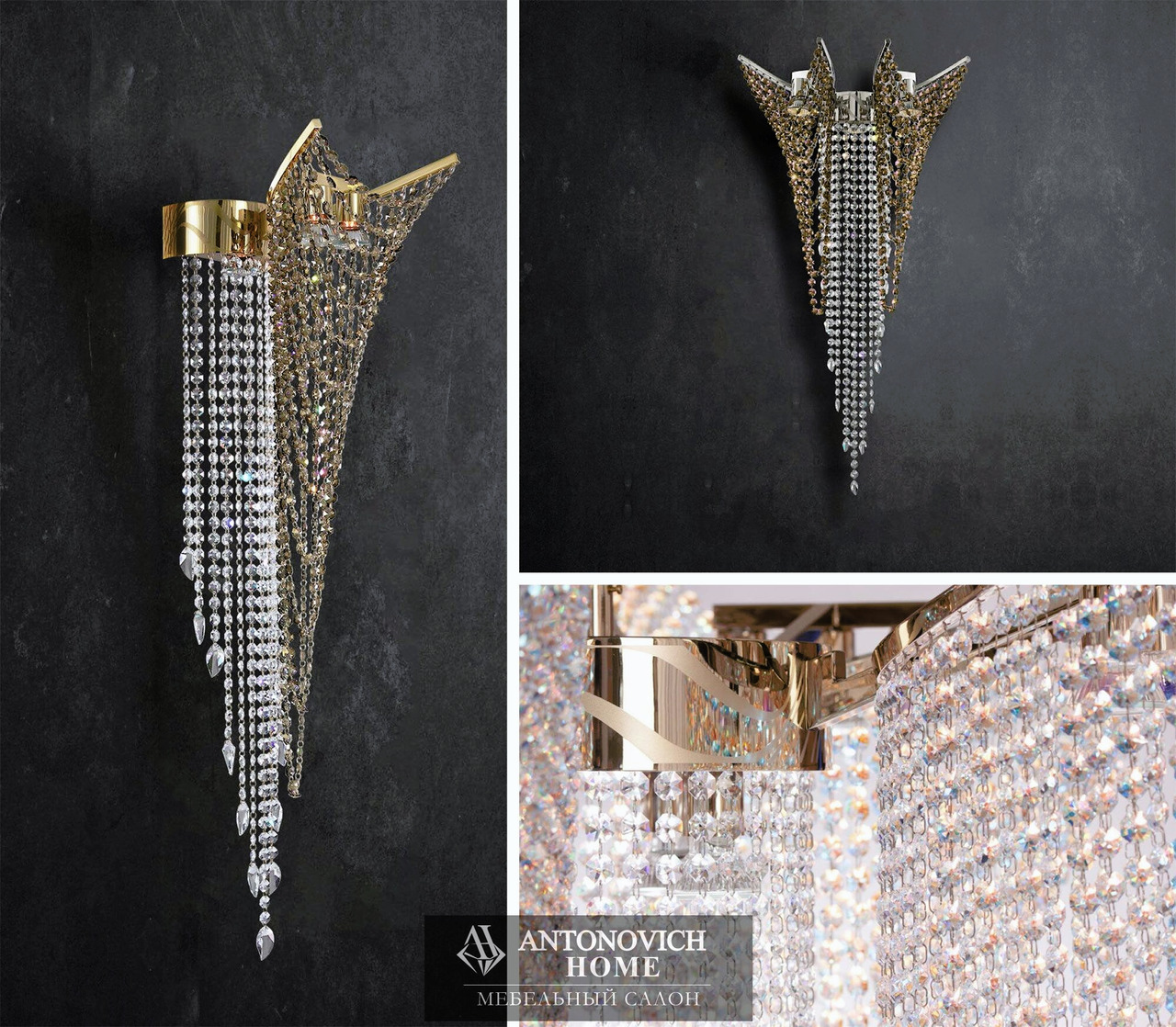 Atlantida Lighting Collection by Castro Lighting, view 4
