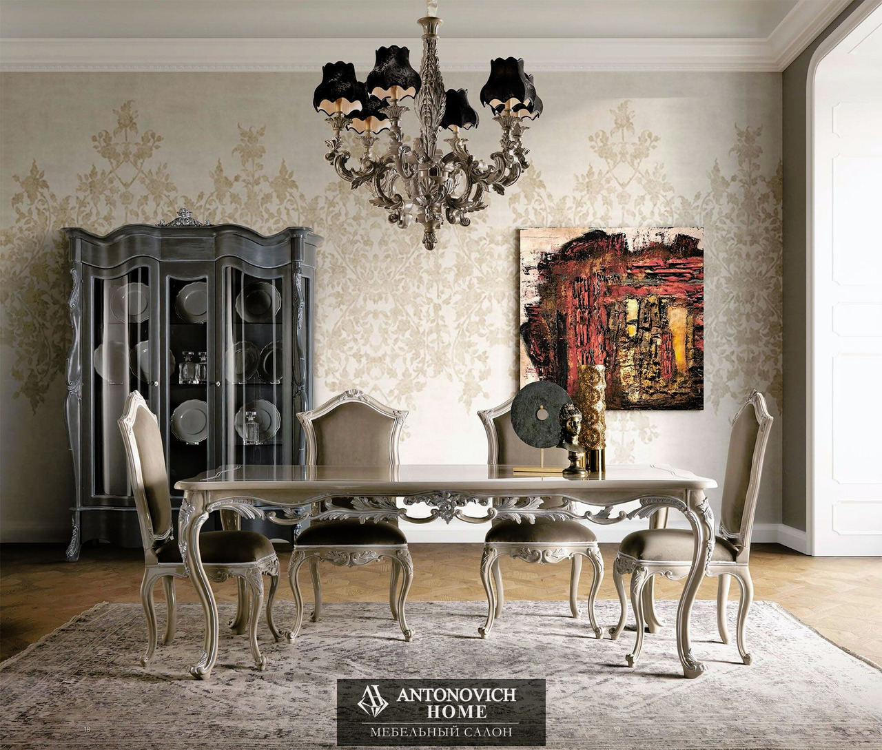 Andrea Fanfani Tornabuoni Dining Room