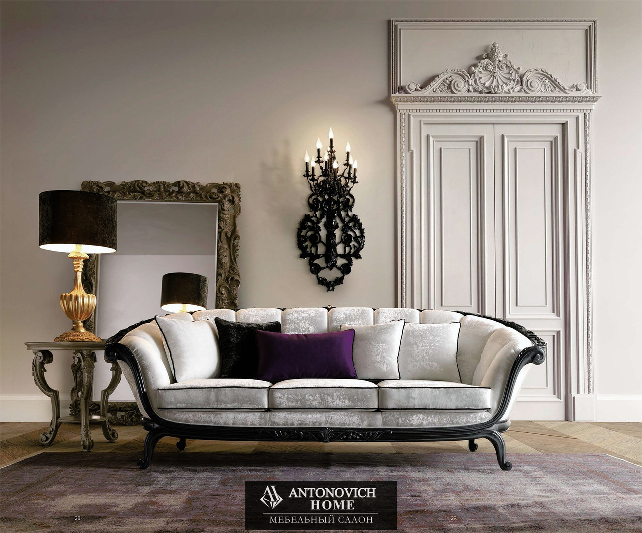 Andrea Fanfani Tornabuoni 1 Living Room, view 3