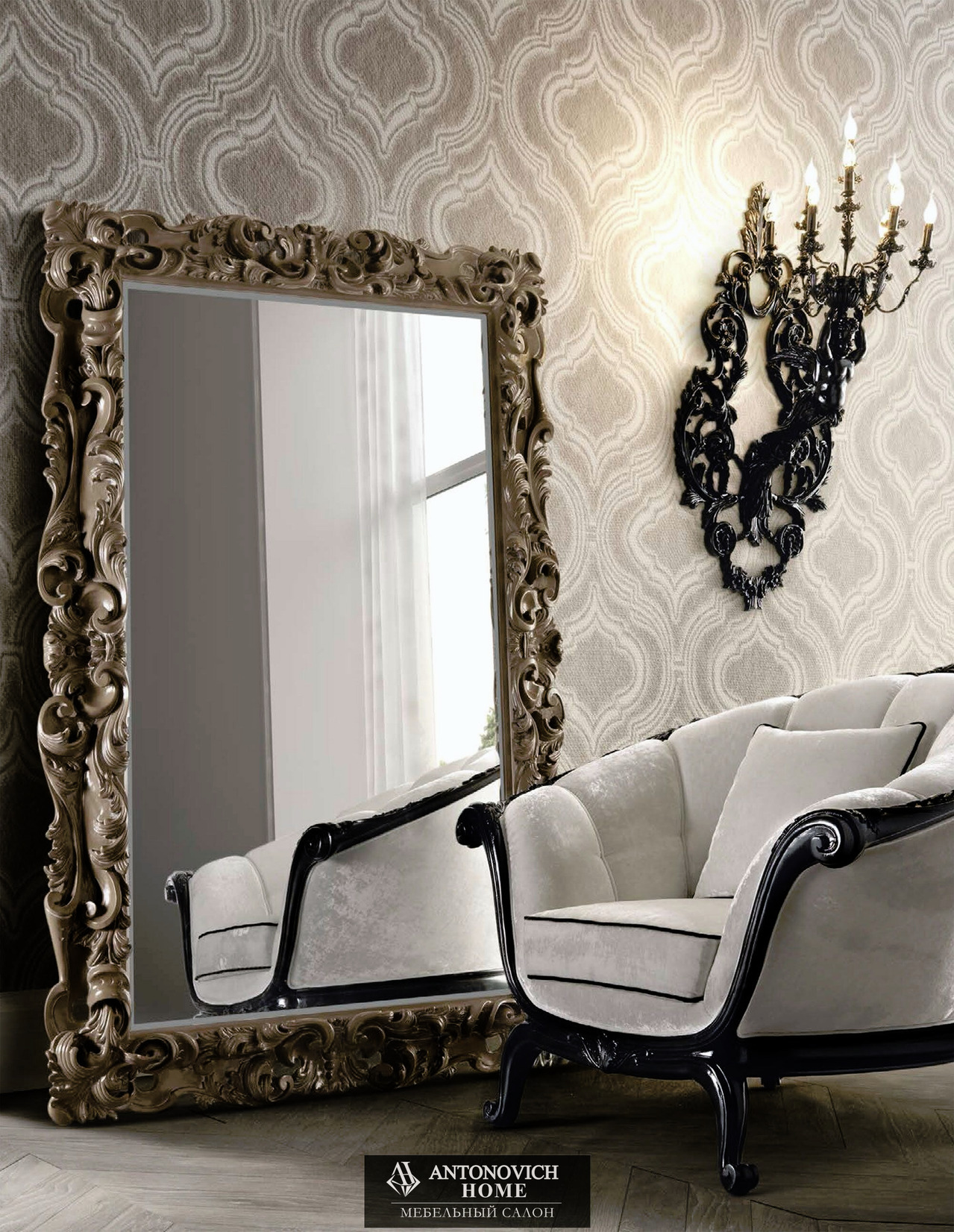 Andrea Fanfani Tornabuoni 1 Living Room, view 6