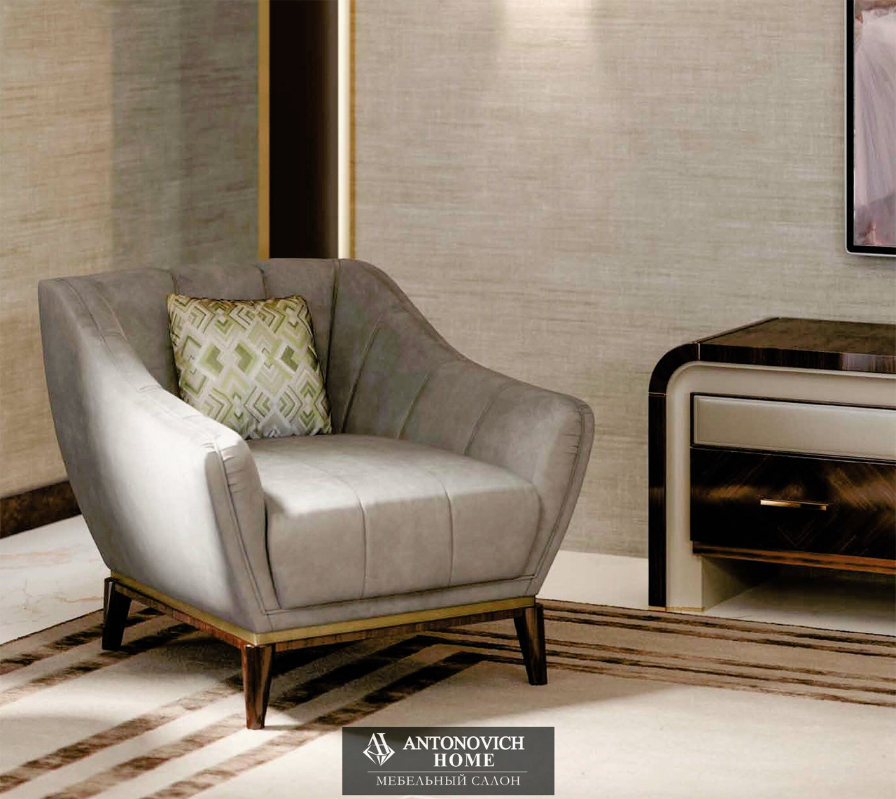 Ceppi ARES Living Room, view 3