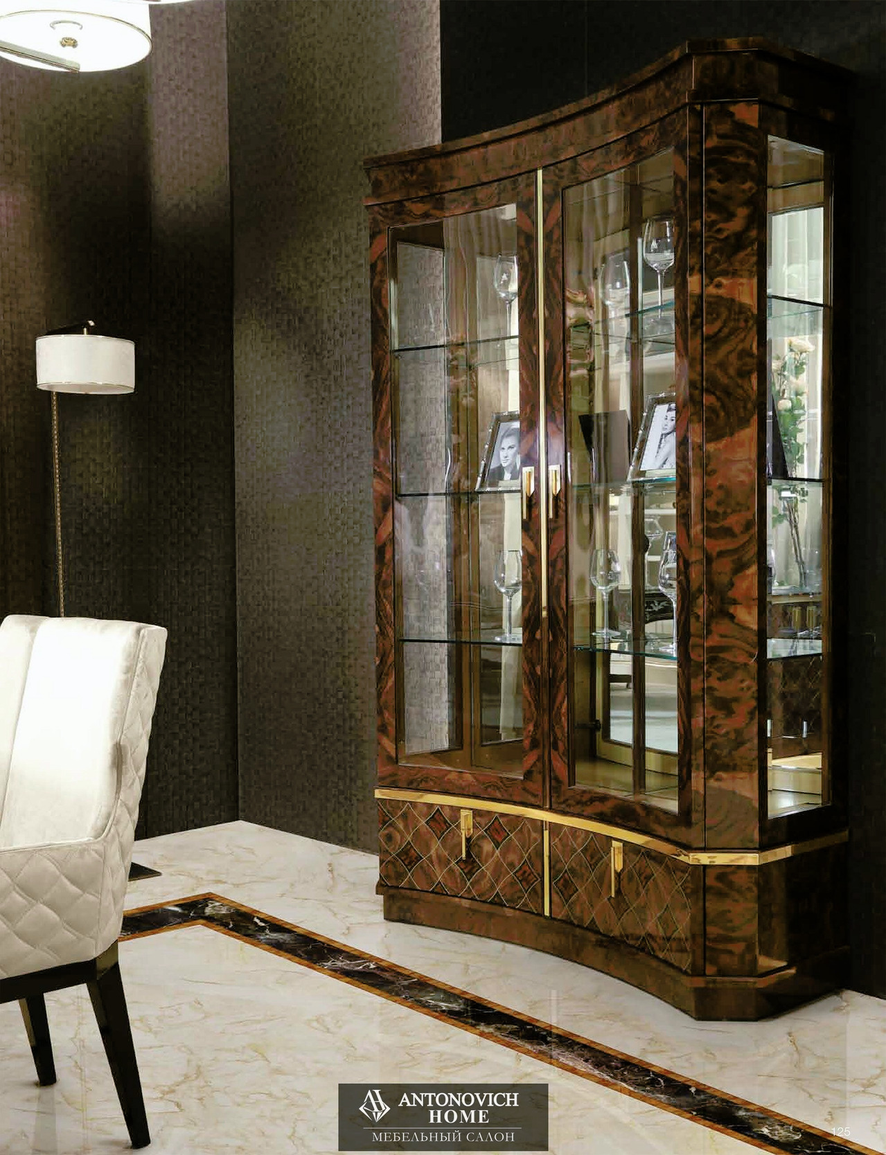 ATENA Dining Collection by Ceppi Style, view 9