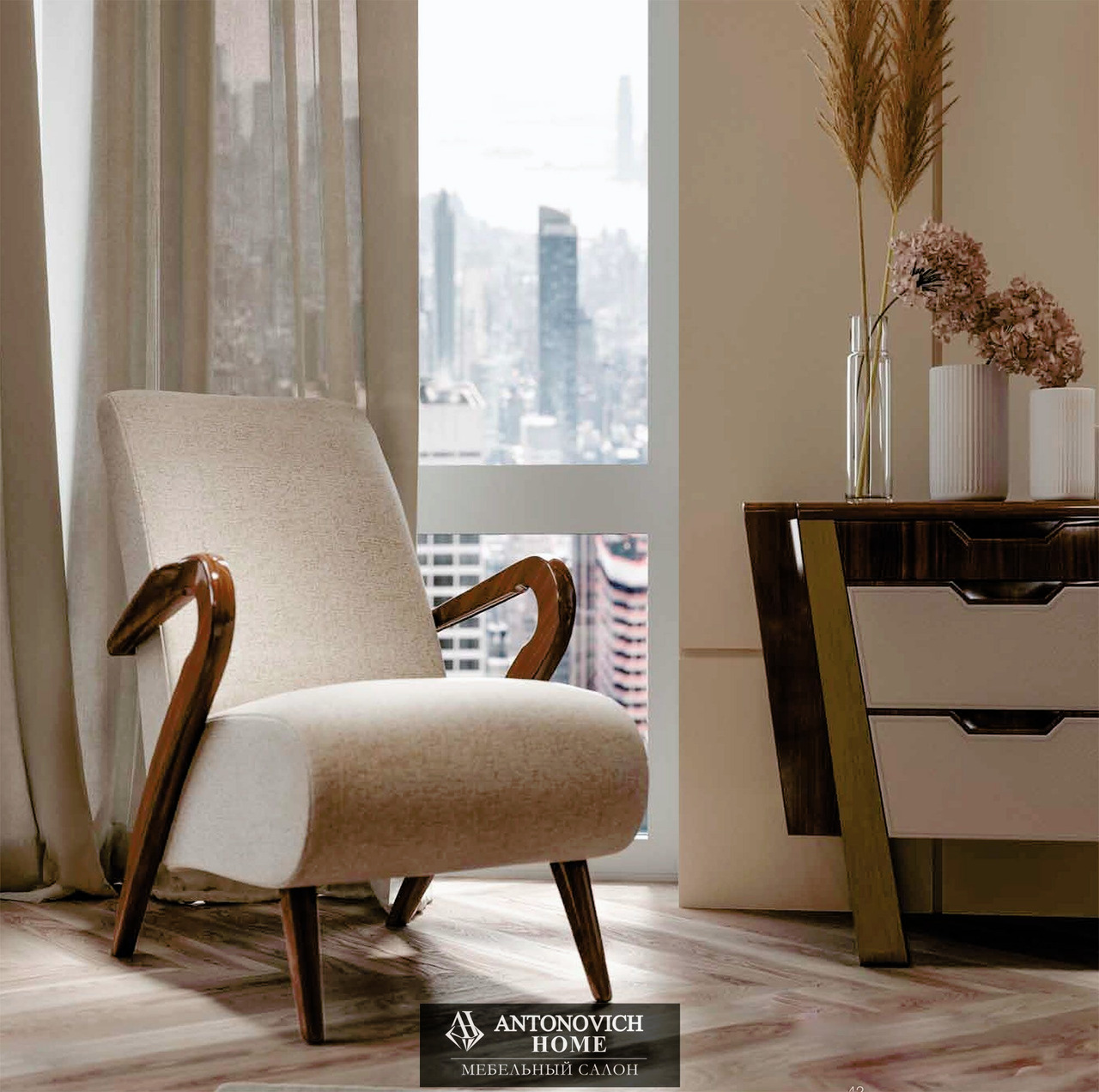 Ceppi CLOE Bedroom, view 6