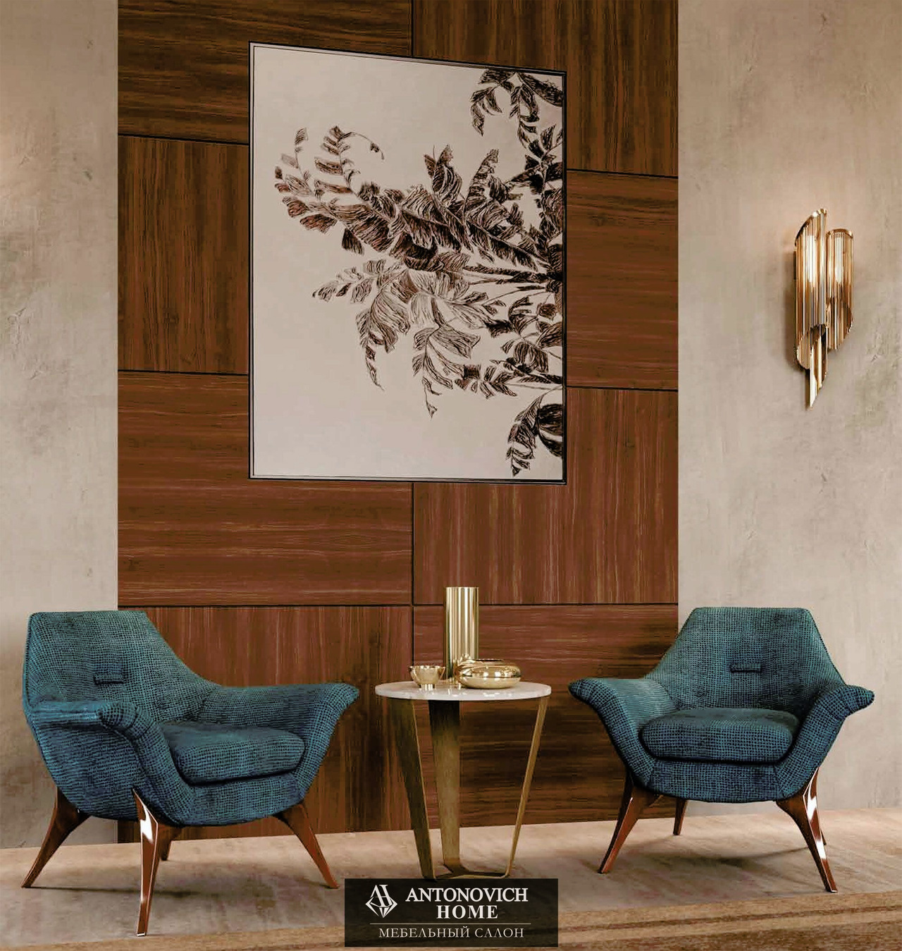 Ceppi CLOE Living Room, view 6