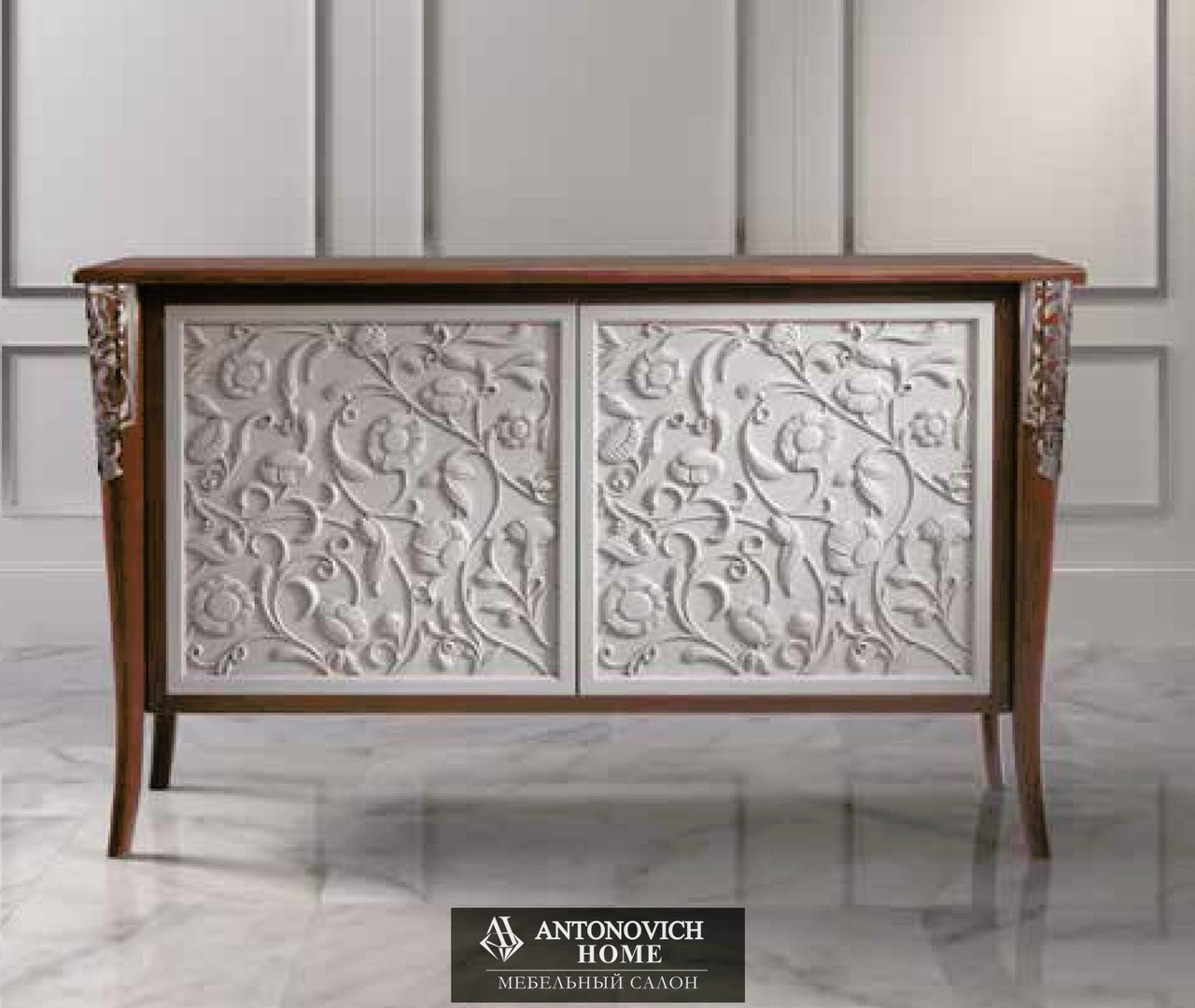 Elledue SARAYA 5 Dining Set, view 3
