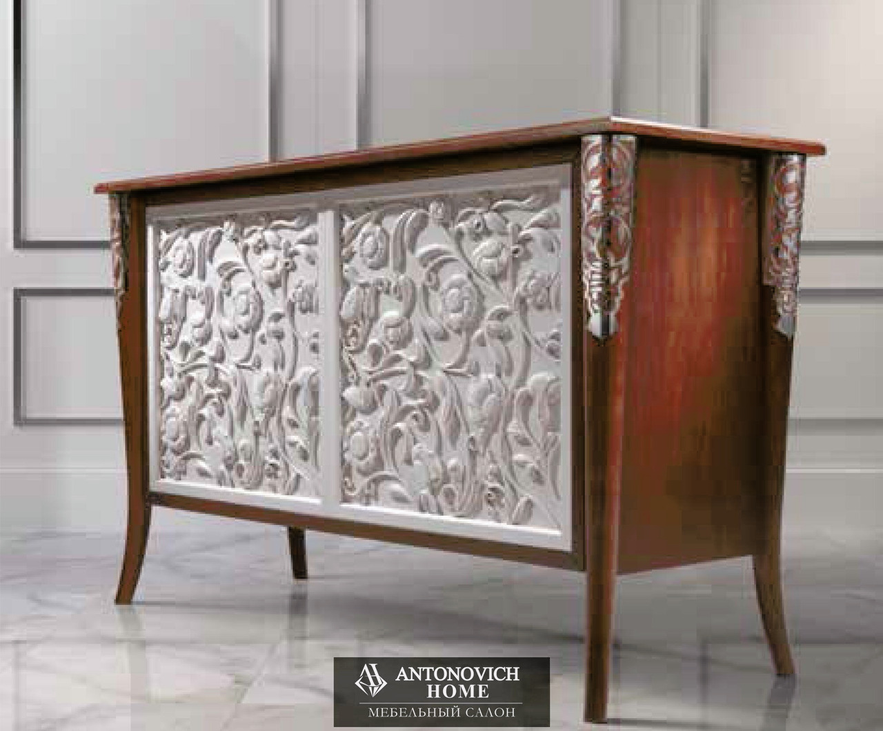 Elledue SARAYA 5 Dining Set, view 4