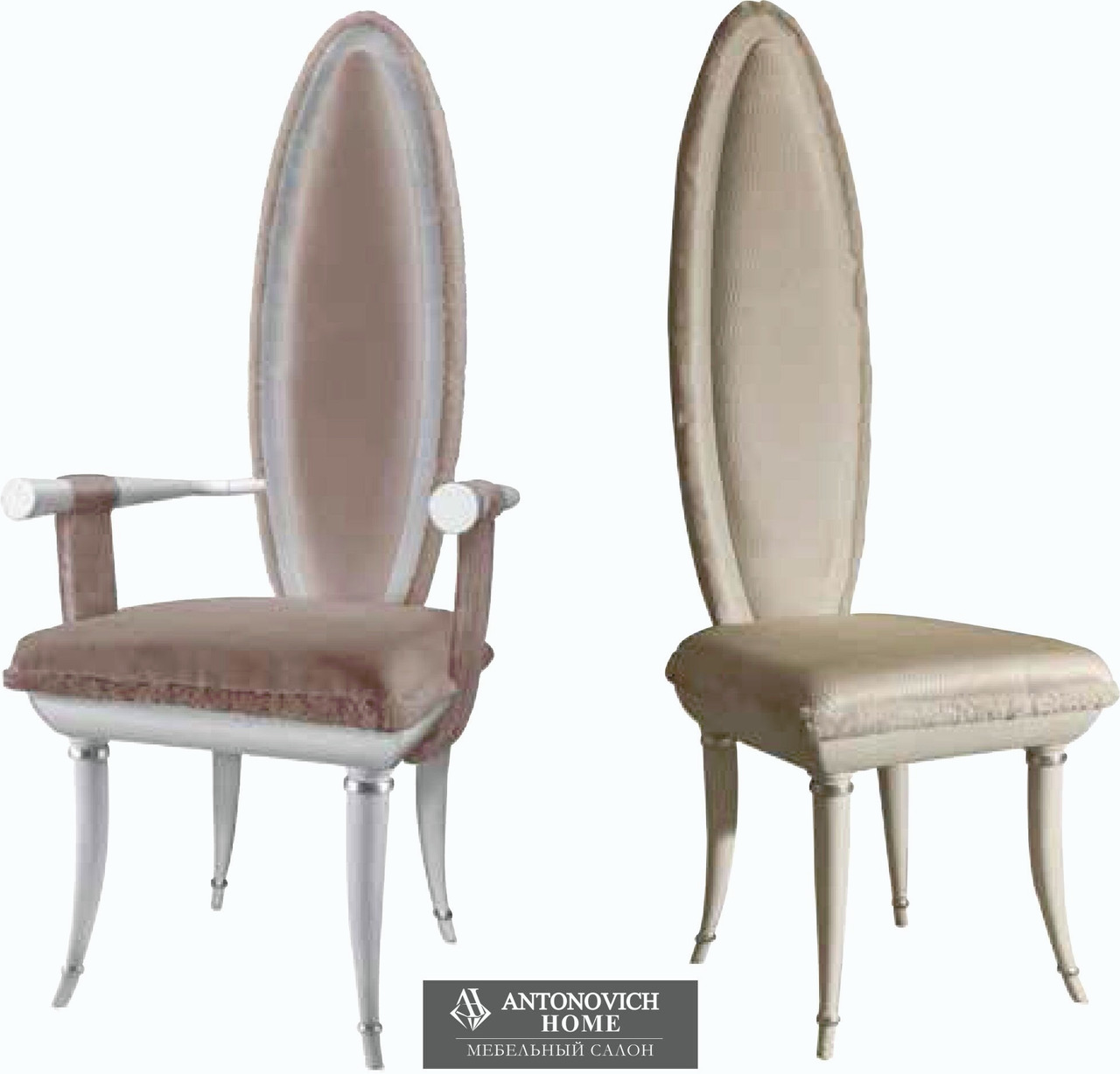 Elledue SARAYA 5 Dining Set, view 5