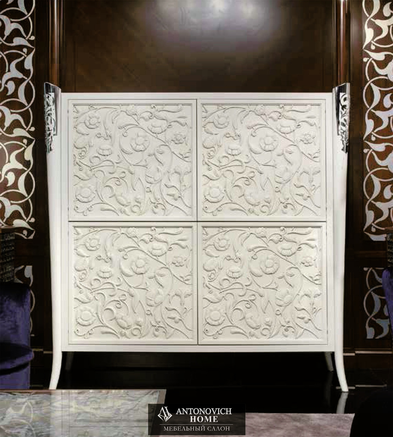 Elledue SARAYA 5 Dining Set, view 6