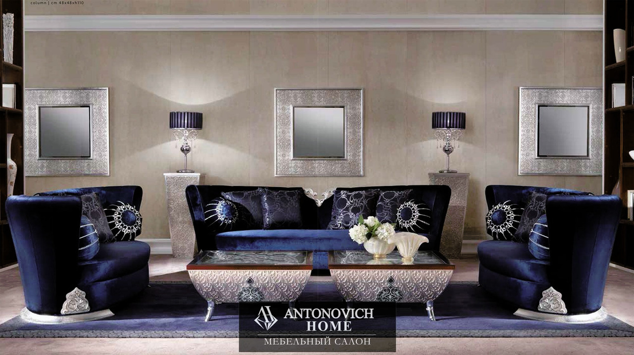 Elledue SARAYA 3 Living Room