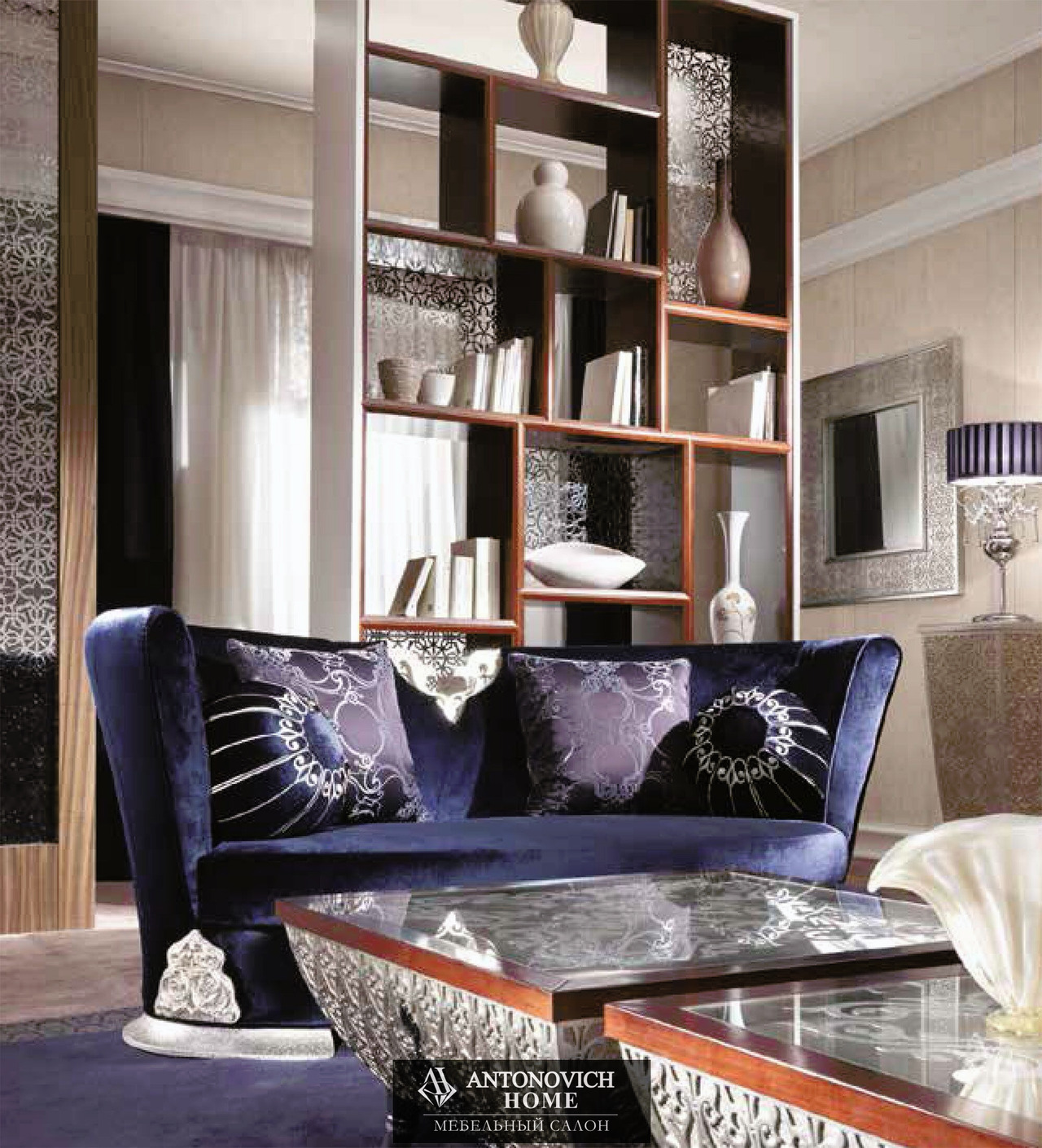 Elledue SARAYA 3 Living Room, view 3