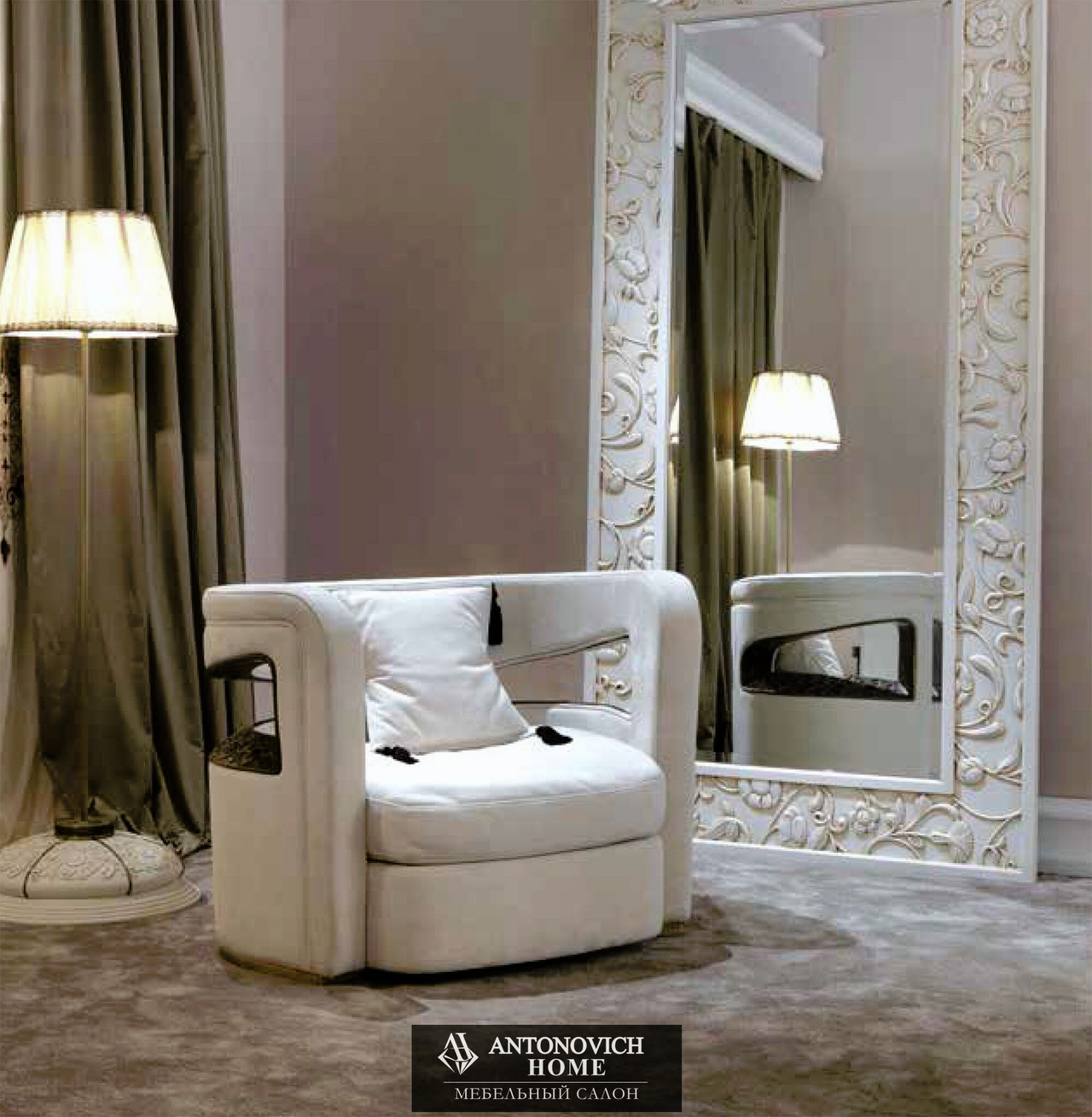 Elledue SARAYA 5 Living Room, view 3